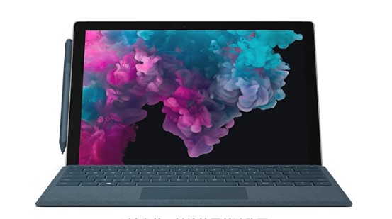 万荣从 Mac 切换到 Microsoft Surface